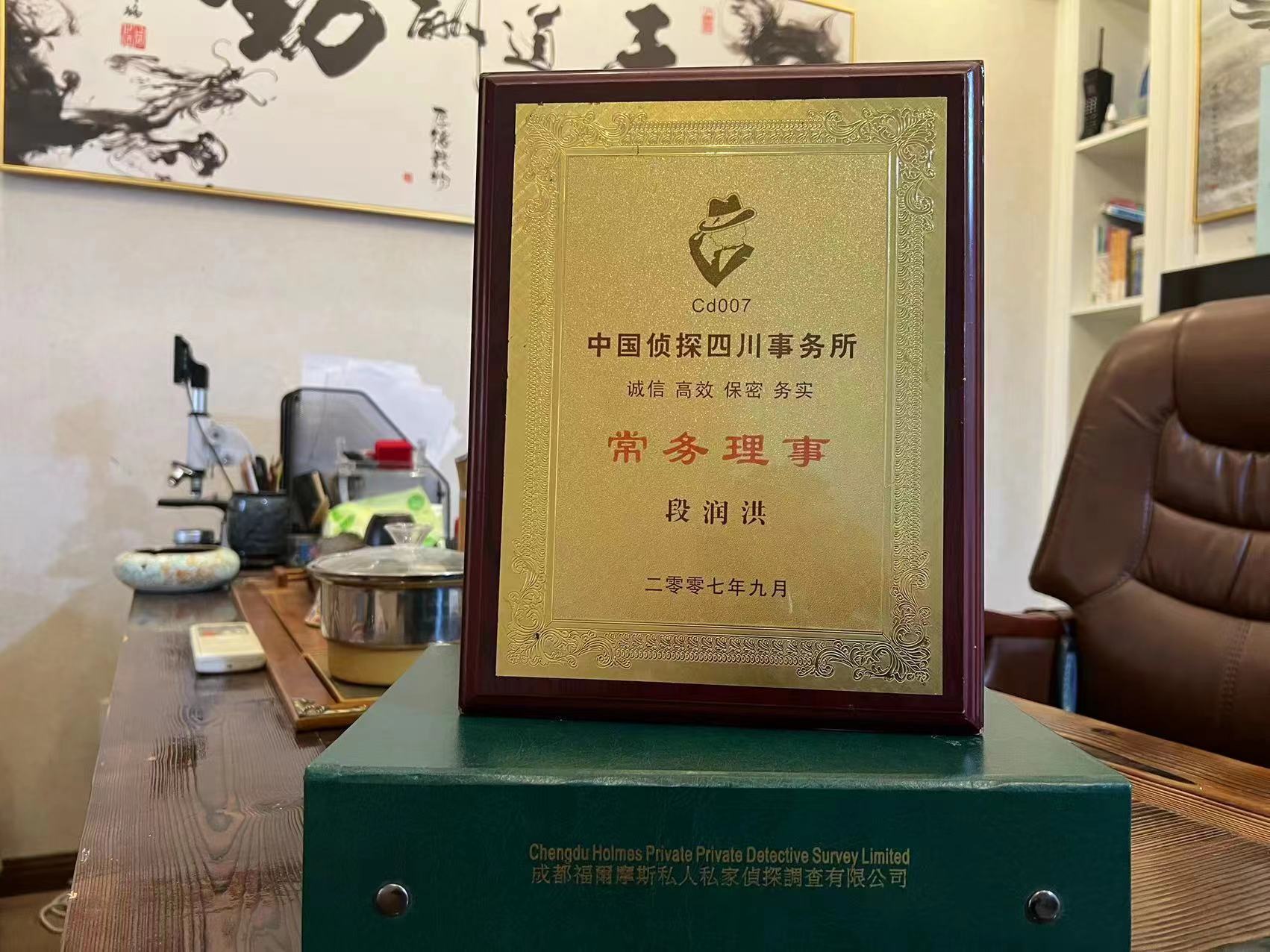 罗山县私家调查解析婚外情可能造成的影响