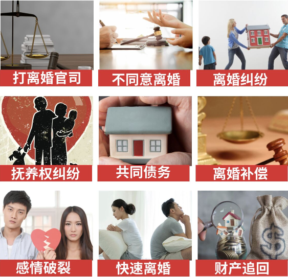 「罗山县取证公司」介绍女方出轨需要哪些证据